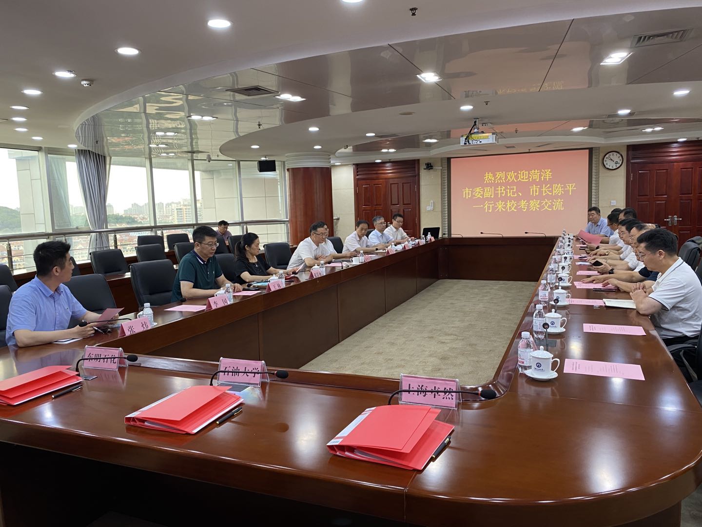 上海卓然、东明石化、中国石油大学三方签订《原油催化裂解制星空官方网站丙烯（UPC）技术工业试验与推广许可协议》