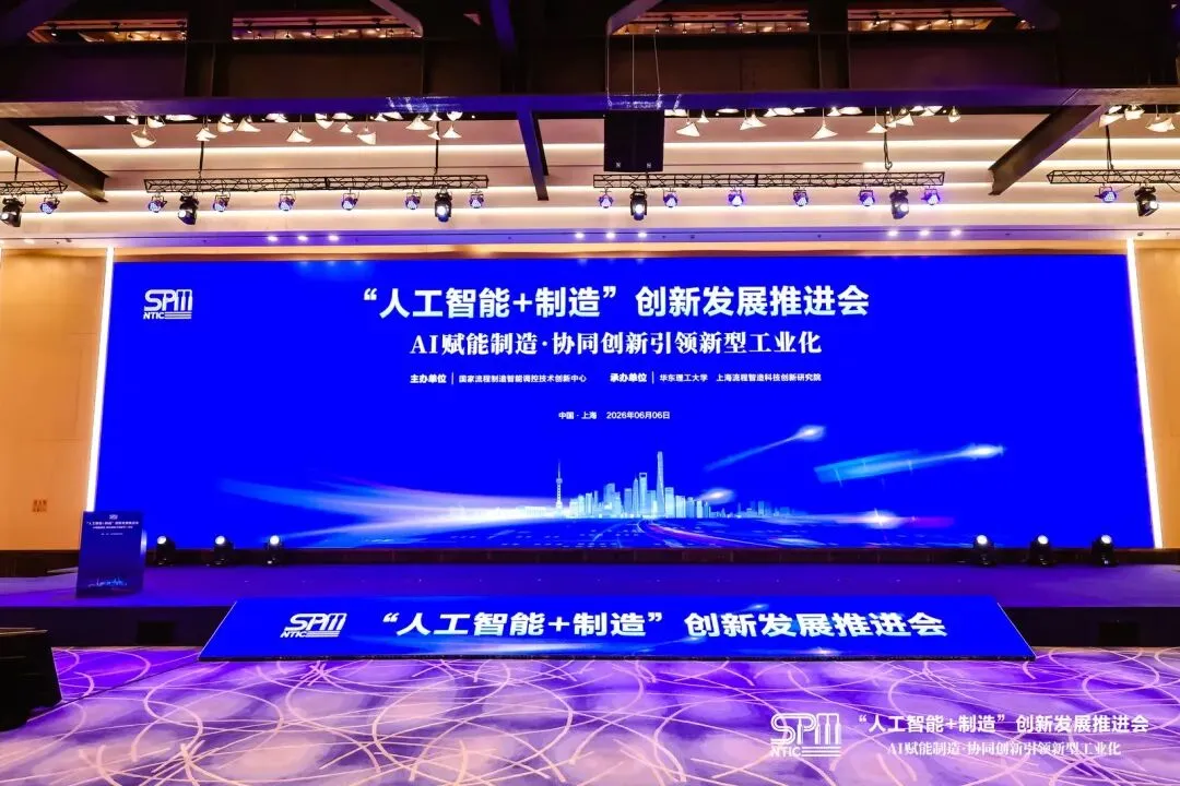 融新拓境 履践致远 | 卓然股份2026年第二季度动态速览